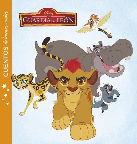 LA GUARDIA DEL LEÓN.CUENTOS DE BUENAS NOCHES | 9788416917754 | Libreria Geli - Librería Online de Girona - Comprar libros en catalán y castellano