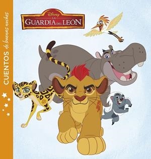 LA GUARDIA DEL LEÓN.CUENTOS DE BUENAS NOCHES | 9788416917754 | Llibreria Geli - Llibreria Online de Girona - Comprar llibres en català i castellà