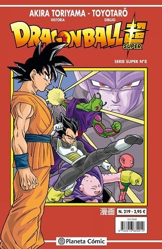 DRAGON BALL SERIE ROJA Nº 219 | 9788491467458 | TORIYAMA,AKIRA | Libreria Geli - Librería Online de Girona - Comprar libros en catalán y castellano