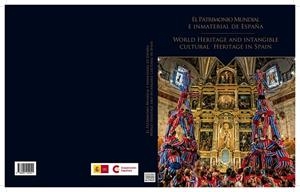 EL PATRIMONIO MUNDIAL E INMATERIAL DE ESPAÑA | 9788495242921 |   | Libreria Geli - Librería Online de Girona - Comprar libros en catalán y castellano