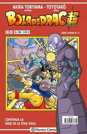 BOLA DE DRAC SÈRIE VERMELLA Nº 220 | 9788491467670 | TORIYAMA,AKIRA | Libreria Geli - Librería Online de Girona - Comprar libros en catalán y castellano