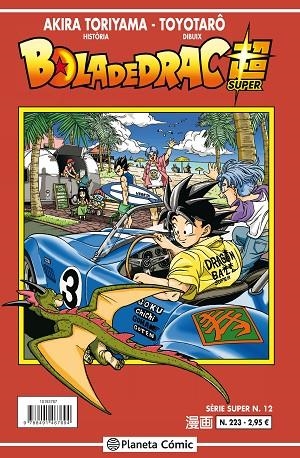 BOLA DE DRAC SÈRIE VERMELLA Nº 223 | 9788491731306 | TORIYAMA,AKIRA | Libreria Geli - Librería Online de Girona - Comprar libros en catalán y castellano