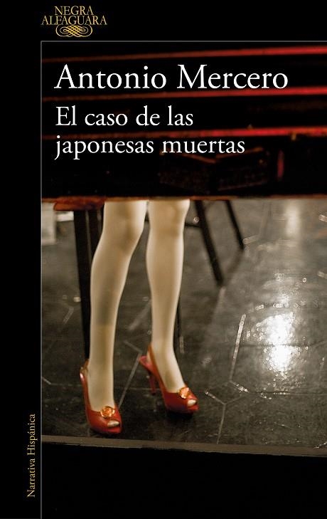 EL CASO DE LAS JAPONESAS MUERTAS | 9788420432830 | MERCERO,ANTONIO | Libreria Geli - Librería Online de Girona - Comprar libros en catalán y castellano