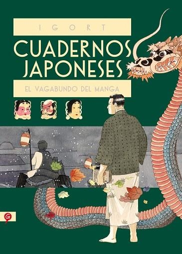 CUADERNOS JAPONESES-2I.EL VAGABUNDO DEL MANGA | 9788416131402 | IGORT | Llibreria Geli - Llibreria Online de Girona - Comprar llibres en català i castellà