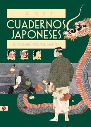 CUADERNOS JAPONESES-2I.EL VAGABUNDO DEL MANGA | 9788416131402 | IGORT | Libreria Geli - Librería Online de Girona - Comprar libros en catalán y castellano