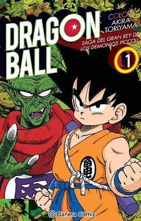 DRAGON BALL COLOR PICCOLO Nº 01/04 | 9788491468318 | TORIYAMA,AKIRA | Llibreria Geli - Llibreria Online de Girona - Comprar llibres en català i castellà