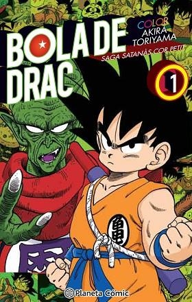 BOLA DE DRAC COLOR COR PETIT Nº 01/04 | 9788491468325 | TORIYAMA,AKIRA | Llibreria Geli - Llibreria Online de Girona - Comprar llibres en català i castellà