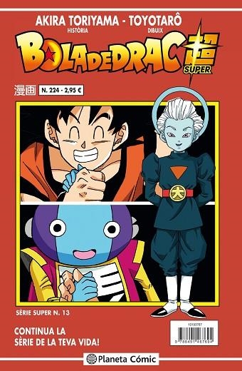 BOLA DE DRAC SÈRIE VERMELLA Nº 224 | 9788491731313 | TORIYAMA,AKIRA | Llibreria Geli - Llibreria Online de Girona - Comprar llibres en català i castellà