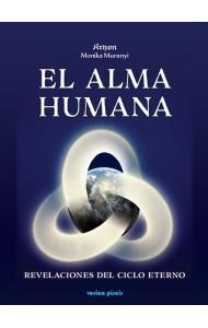 EL ALMA HUMANA | 9788415795148 | MUSANYI,MONIKA | Libreria Geli - Librería Online de Girona - Comprar libros en catalán y castellano