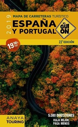 MAPA DE CARRETERAS ESPAÑA Y PORTUGAL 2019 | 9788491581215 | Llibreria Geli - Llibreria Online de Girona - Comprar llibres en català i castellà