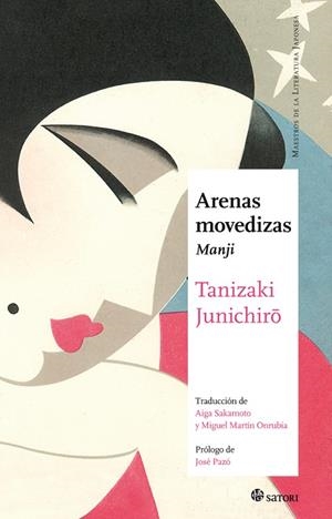 ARENAS MOVEDIZAS.MANJI | 9788417419080 | TANIZAKI,JUNICHIRO | Llibreria Geli - Llibreria Online de Girona - Comprar llibres en català i castellà