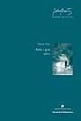 AMO I GOS : IDIL.LI | 9788449023422 | MANN,THOMAS  | Llibreria Geli - Llibreria Online de Girona - Comprar llibres en català i castellà