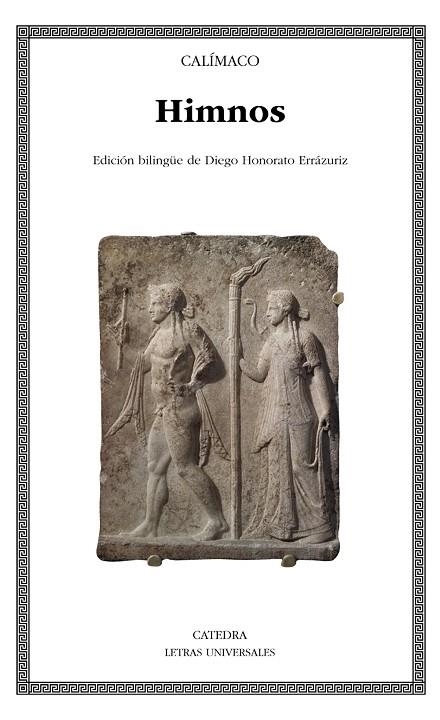 HIMNOS | 9788437639260 | CALÍMACO | Llibreria Geli - Llibreria Online de Girona - Comprar llibres en català i castellà