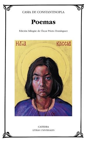 POEMAS | 9788437639482 | CASIA DE CONSTANTINOPLA | Llibreria Geli - Llibreria Online de Girona - Comprar llibres en català i castellà