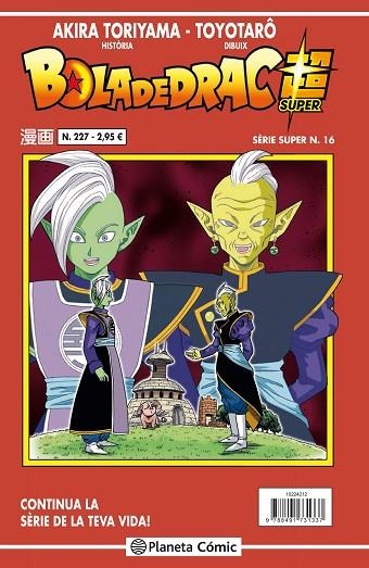 BOLA DE DRAC SERIE VERMELLA Nº 227 (VOL 4) | 9788491734864 | TORIYAMA,AKIRA | Llibreria Geli - Llibreria Online de Girona - Comprar llibres en català i castellà