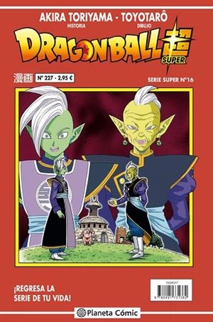 DRAGON BALL SERIE ROJA Nº 227 | 9788491734727 | TORIYAMA,AKIRA | Llibreria Geli - Llibreria Online de Girona - Comprar llibres en català i castellà