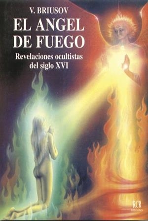 EL ÁNGEL DE FUEGO | 9788482450032 | BRIUSOV,V. | Llibreria Geli - Llibreria Online de Girona - Comprar llibres en català i castellà
