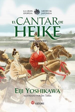 EL CANTAR DE HEIKE III | 9788417419141 | YOSHIKAWA,EIJI | Libreria Geli - Librería Online de Girona - Comprar libros en catalán y castellano