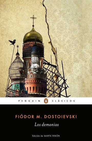 LOS DEMONIOS | 9788491054054 | DOSTOIEVSKI,FIÓDOR M. | Llibreria Geli - Llibreria Online de Girona - Comprar llibres en català i castellà