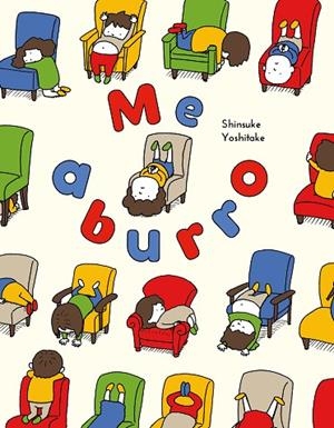 ME ABURRO | 9788416427253 | YOSHITAKE,SHINSUKE | Libreria Geli - Librería Online de Girona - Comprar libros en catalán y castellano