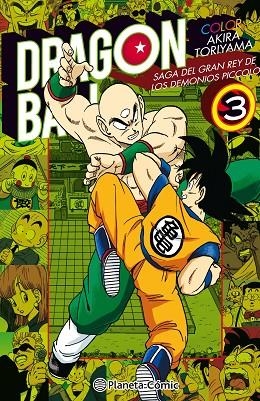DRAGON BALL COLOR PICCOLO Nº 03/04 | 9788491731429 | TORIYAMA,AKIRA | Llibreria Geli - Llibreria Online de Girona - Comprar llibres en català i castellà