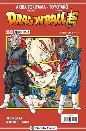 DRAGON BALL SERIE ROJA Nº 228 | 9788491734734 | TORIYAMA,AKIRA | Llibreria Geli - Llibreria Online de Girona - Comprar llibres en català i castellà