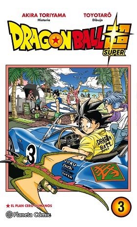 DRAGON BALL SUPER Nº 03 | 9788416636495 | TORIYAMA,AKIRA/VIZ MEDIA | Llibreria Geli - Llibreria Online de Girona - Comprar llibres en català i castellà