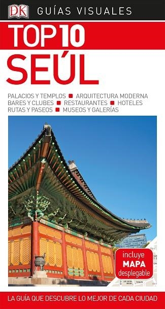 SEÚL(GUIAS VISUALES TOP 10.EDICION 2019) | 9780241384381 |   | Llibreria Geli - Llibreria Online de Girona - Comprar llibres en català i castellà