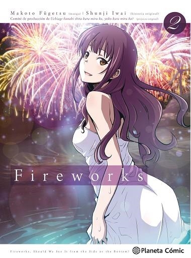 FIREWORKS Nº 02/02 | 9788491730842 | FUGETSU, MAKOTO | Llibreria Geli - Llibreria Online de Girona - Comprar llibres en català i castellà