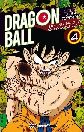 DRAGON BALL COLOR PICCOLO Nº 04/04 | 9788491731436 | TORIYAMA,AKIRA | Llibreria Geli - Llibreria Online de Girona - Comprar llibres en català i castellà