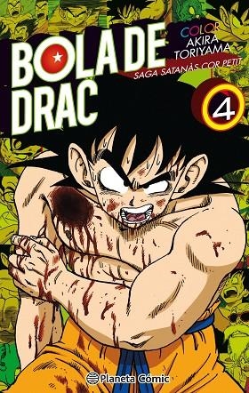 BOLA DE DRAC COLOR COR PETIT Nº 04/04 | 9788491731467 | TORIYAMA,AKIRA | Llibreria Geli - Llibreria Online de Girona - Comprar llibres en català i castellà