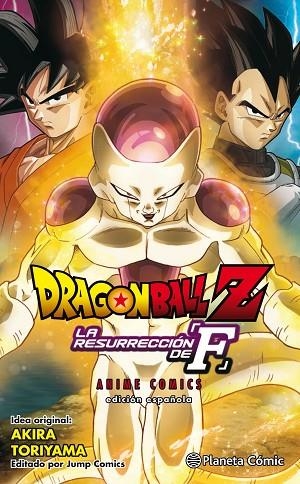 DRAGON BALL Z.LA RESURRECCIÓN DE FREEZER | 9788416889983 | TORIYAMA,AKIRA | Llibreria Geli - Llibreria Online de Girona - Comprar llibres en català i castellà