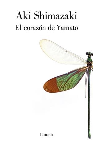EL CORAZÓN DE YAMATO | 9788426406262 | SHIMAZAKI,AKI | Libreria Geli - Librería Online de Girona - Comprar libros en catalán y castellano