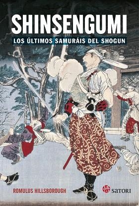 SHUNSENGUMI | 9788417419219 | HILLSBOROUGH,ROMULUS | Libreria Geli - Librería Online de Girona - Comprar libros en catalán y castellano