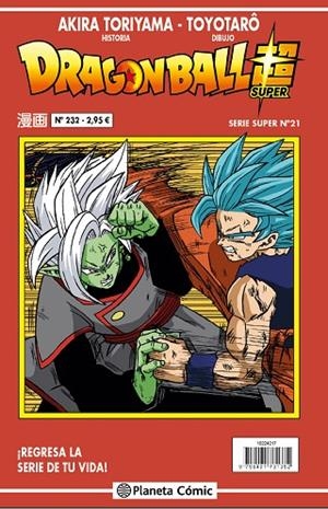 DRAGON BALL SERIE ROJA Nº 232 (VOL5) | 9788491734772 | TORIYAMA,AKIRA | Llibreria Geli - Llibreria Online de Girona - Comprar llibres en català i castellà