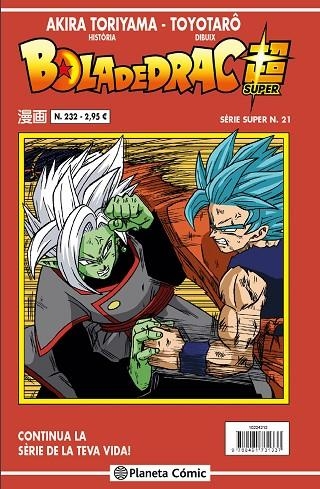 BOLA DE DRAC SERIE VERMELLA Nº 232 (VOL5) | 9788491734918 | TORIYAMA,AKIRA | Llibreria Geli - Llibreria Online de Girona - Comprar llibres en català i castellà