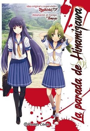 LA PARADA DE HINAMIZAWA | 9788491736813 | RYUKISHI07/KAORU,TOMOZO | Llibreria Geli - Llibreria Online de Girona - Comprar llibres en català i castellà