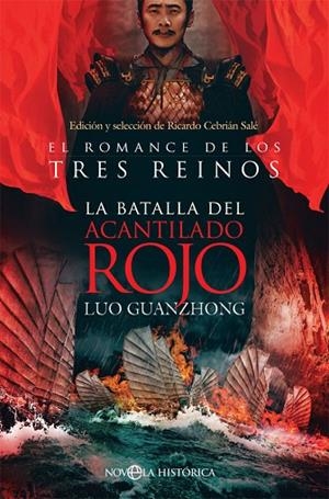 LA BATALLA DEL ACANTILADO ROJO | 9788491646211 | GUANZHONG,LUO | Llibreria Geli - Llibreria Online de Girona - Comprar llibres en català i castellà
