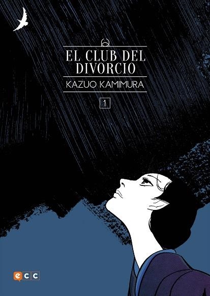 EL CLUB DEL DIVORCIO-1(NUEVA EDICIÓN FLEXIBOOK) | 9788417787325 | KAMIMURA,KAZUO | Libreria Geli - Librería Online de Girona - Comprar libros en catalán y castellano