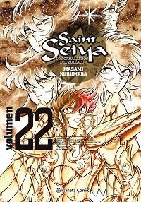 SAINT SEIYA Nº 22/22(NUEVA EDICIÓN) | 9788491738541 | KURUMADA,MASAMI | Libreria Geli - Librería Online de Girona - Comprar libros en catalán y castellano