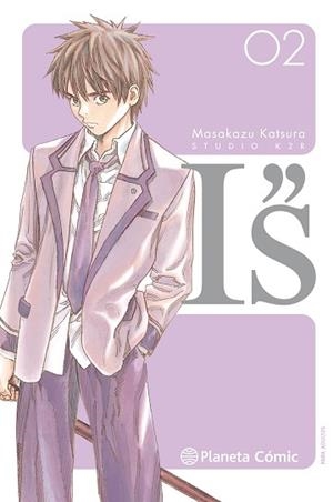 I''S KANZENBAN Nº 02/12 | 9788491740483 | KATSURA,MASAKAZU | Llibreria Geli - Llibreria Online de Girona - Comprar llibres en català i castellà