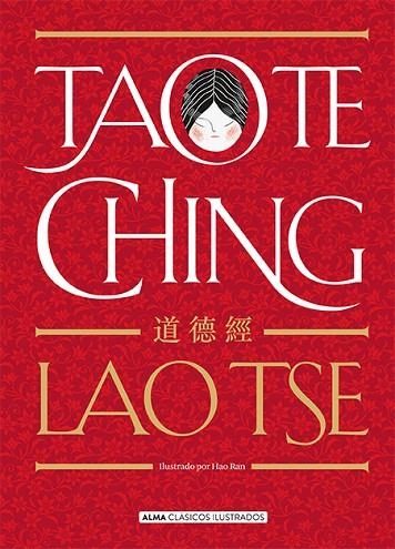 TAO TE CHING | 9788417430573 | LAO-TSE | Llibreria Geli - Llibreria Online de Girona - Comprar llibres en català i castellà