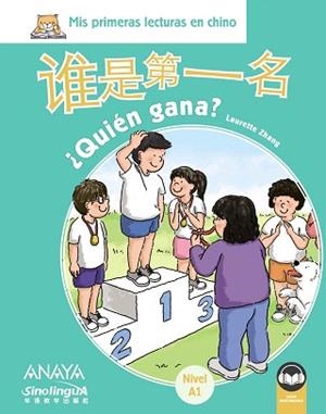 QUIÉN GANA?.MIS PRIMERAS LECTURAS EN CHINO | 9788469865415 | V.V.A.A. | Llibreria Geli - Llibreria Online de Girona - Comprar llibres en català i castellà