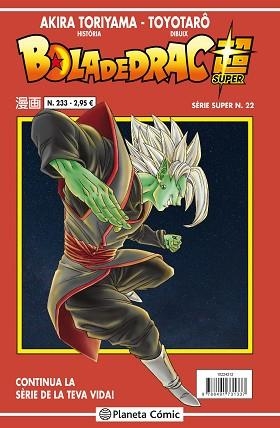 BOLA DE DRAC SÈRIE VERMELLA Nº 233 (VOL5) | 9788491734925 | TORIYAMA,AKIRA | Llibreria Geli - Llibreria Online de Girona - Comprar llibres en català i castellà