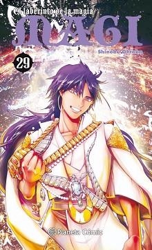 MAGI Nº 29/37.EL LABERINTO DE LA MAGIA  | 9788491735250 | OHTAKA,SHINOBU | Llibreria Geli - Llibreria Online de Girona - Comprar llibres en català i castellà