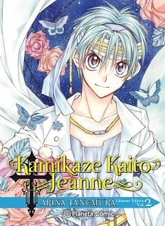 KAMIKAZE KAITO JEANNE KANZENBAN Nº 02/06 | 9788491740605 | TANEMURA,ARINA | Llibreria Geli - Llibreria Online de Girona - Comprar llibres en català i castellà