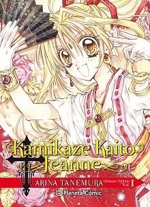 KAMIKAZE KAITO JEANNE KANZENBAN Nº 01/06 | 9788491740599 | TANEMURA,ARINA | Llibreria Geli - Llibreria Online de Girona - Comprar llibres en català i castellà