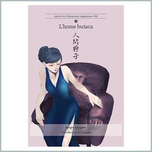 L'HOME BUTACA | 9788494975141 | ENDOGAWA,RANPO | Libreria Geli - Librería Online de Girona - Comprar libros en catalán y castellano