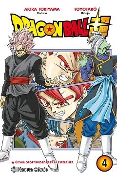 DRAGON BALL SUPER Nº 04 | 9788416636501 | TORIYAMA,AKIRA | Llibreria Geli - Llibreria Online de Girona - Comprar llibres en català i castellà