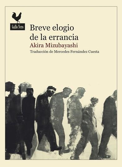 BREVE ELOGIO DE LA ERRANCIA | 9788416529759 | MIZUBAYASHI,AKIRA | Libreria Geli - Librería Online de Girona - Comprar libros en catalán y castellano